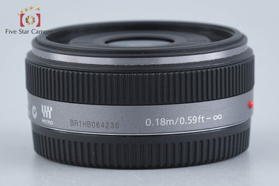 【中古】Panasonic パナソニック LUMIX G 14mm f/2.5 ASPH. H-H014