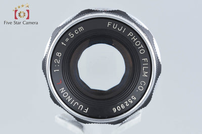 【中古】FUJIFILM 富士フイルム FUJINON L 50mm f/2.8