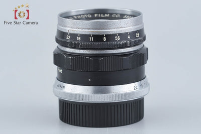 【中古】FUJIFILM 富士フイルム FUJINON L 50mm f/2.8