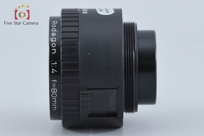 【中古】Rodenstock ローデンシュトック Rodagon 80mm f/4 引き伸ばしレンズ