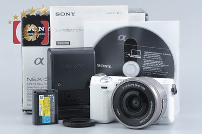 【中古】SONY ソニー α NEX-5R パワーズームレンズキット ホワイト シャッター回数僅少 元箱付き
