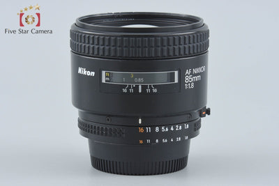 【中古】Nikon ニコン AF NIKKOR 85mm f/1.8