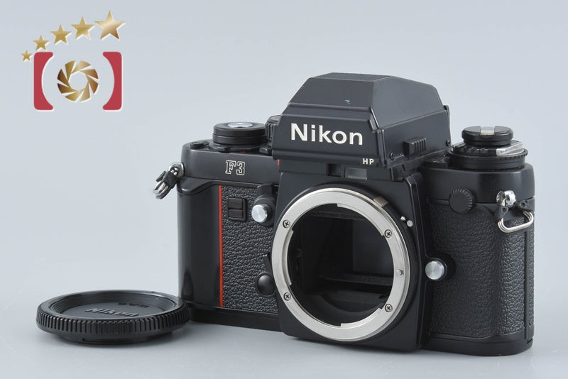 【中古】Nikon ニコン F3 HP フィルム一眼レフカメラ MF-14 データバック付属