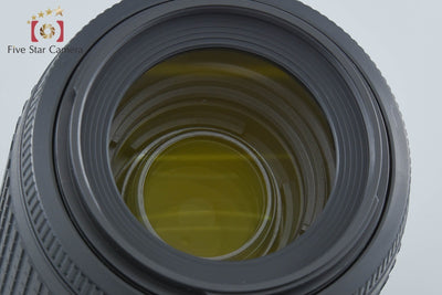 【中古】Nikon ニコン AF-S DX NIKKOR 55-200mm f/4-5.6 G ED VR