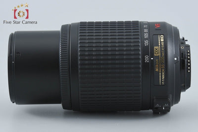 【中古】Nikon ニコン AF-S DX NIKKOR 55-200mm f/4-5.6 G ED VR