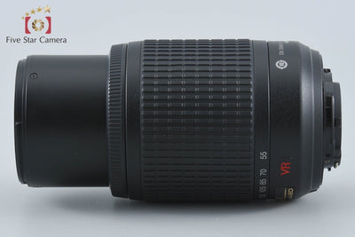【中古】Nikon ニコン AF-S DX NIKKOR 55-200mm f/4-5.6 G ED VR