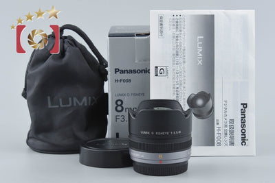 【中古】Panasonic パナソニック LUMIX G FISHEYE 8mm f/3.5 H-F008 元箱付き