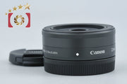 【中古】Canon キヤノン EF-M 22mm f/2 STM ブラック