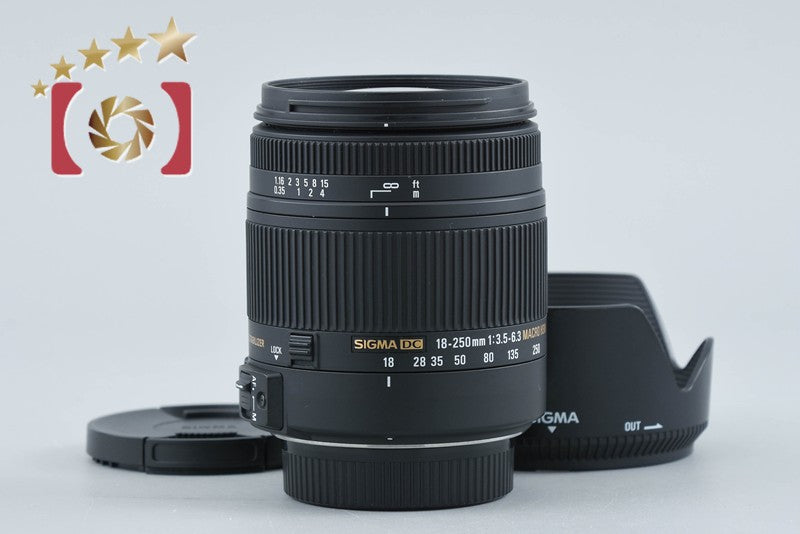 【中古】SIGMA シグマ 18-250mm f/3.5-6.3 DC MACRO OS HSM ニコン用
