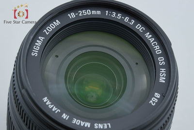 【中古】SIGMA シグマ 18-250mm f/3.5-6.3 DC MACRO OS HSM ニコン用