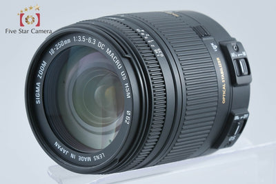 【中古】SIGMA シグマ 18-250mm f/3.5-6.3 DC MACRO OS HSM ニコン用