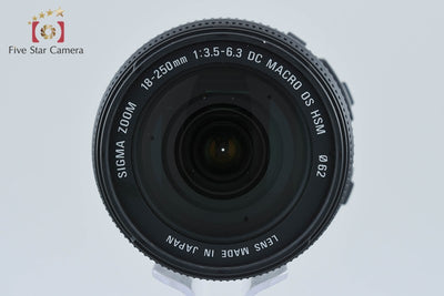 【中古】SIGMA シグマ 18-250mm f/3.5-6.3 DC MACRO OS HSM ニコン用