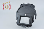 【中古】HORSEMAN ホースマン 6x9 ROTARY BACK ロータリーバックアダプター