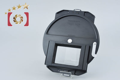 【中古】HORSEMAN ホースマン 6x9 ROTARY BACK ロータリーバックアダプター
