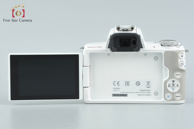 【中古】Canon キヤノン EOS Kiss M2 ホワイト ミラーレス一眼カメラ