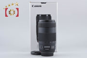 【中古】Canon キヤノン EF 70-300mm f/4-5.6 IS II USM 元箱付き
