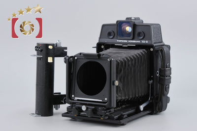 【中古】TOPCON トプコン HORSEMAN VH-R 大判フィルムカメラ