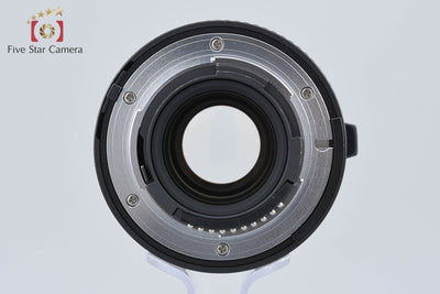 【中古】Nikon ニコン AF-S TELE CONVERTER TC-17EII 1.7x