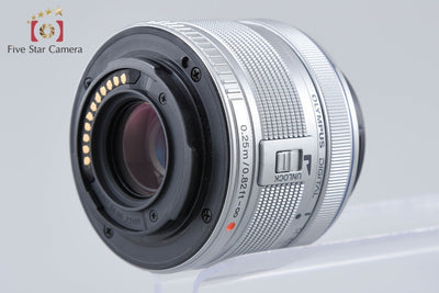 【中古】OLYMPUS オリンパス PEN mini E-PM1 14-42 レンズキット ブラック