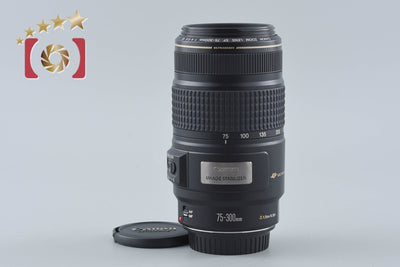 【中古】Canon キヤノン EF 75-300mm f/4-5.6 IS USM