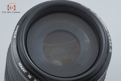 【中古】Canon キヤノン EF 75-300mm f/4-5.6 IS USM
