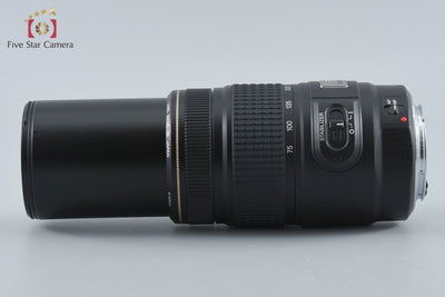 【中古】Canon キヤノン EF 75-300mm f/4-5.6 IS USM