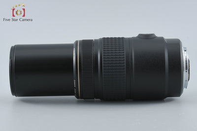 【中古】Canon キヤノン EF 75-300mm f/4-5.6 IS USM