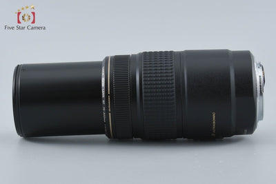 【中古】Canon キヤノン EF 75-300mm f/4-5.6 IS USM
