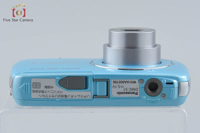 【中古】Panasonic パナソニック LUMIX DMC-S1 ブルー コンパクトデジタルカメラ