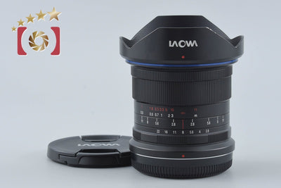 【中古】LAOWA ラオワ GF 19mm f/2.8 ZERO-D 富士フイルムGFX用