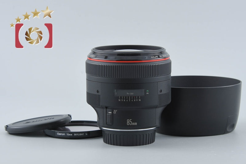 【中古】Canon キヤノン EF 85mm f/1.2 L USM