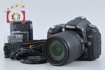 【中古】Nikon ニコン D90 AF-S DX NIKKOR 18-105mm G VR レンズキット シャッター回数僅少