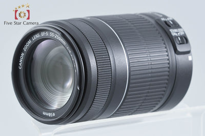 【中古】Canon キヤノン EF-S 55-250mm f/4-5.6 IS II 元箱付き