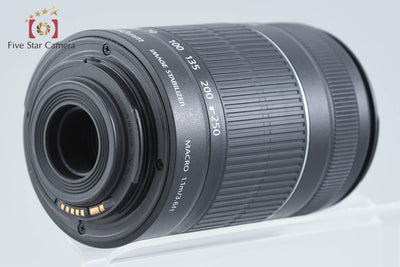 【中古】Canon キヤノン EF-S 55-250mm f/4-5.6 IS II 元箱付き
