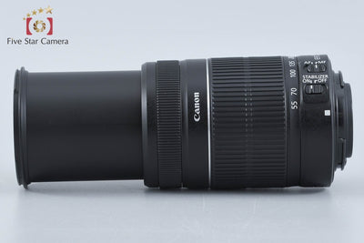 【中古】Canon キヤノン EF-S 55-250mm f/4-5.6 IS II 元箱付き