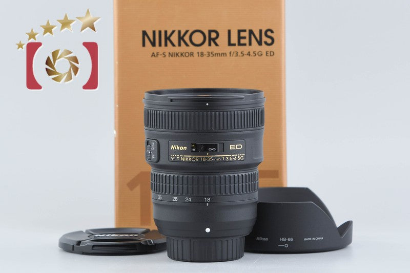 【中古】Nikon ニコン AF-S NIKKOR 18-35mm f/3.5-4.5 G ED 元箱付き