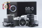 【中古】OLYMPUS オリンパス OM-D E-M10 Mark III EZ ダブルズームキット シルバー 元箱付き