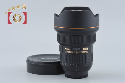 【中古】Nikon ニコン AF-S NIKKOR 14-24mm f/2.8 G ED