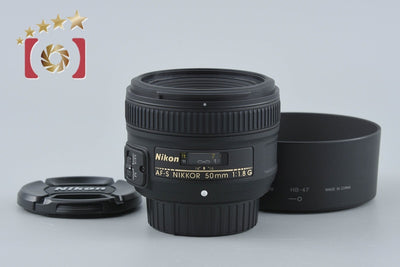 【中古】Nikon ニコン AF-S NIKKOR 50mm f/1.8 G