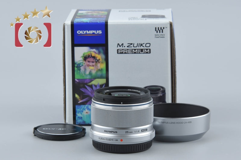 【中古】OLYMPUS オリンパス M.ZUIKO DIGITAL 25mm f/1.8 シルバー 元箱付き