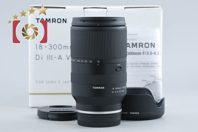 【中古】TAMRON タムロン B061 18-300mm f/3.5-6.3 Di III-A VC VXD ソニーEマウント用 元箱付き