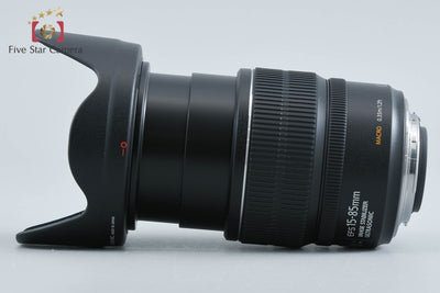 【中古】Canon キヤノン EF-S 15-85mm f/3.5-5.6 IS USM