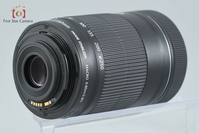 【中古】Canon キヤノン EF-S 55-250mm f/4-5.6 IS STM