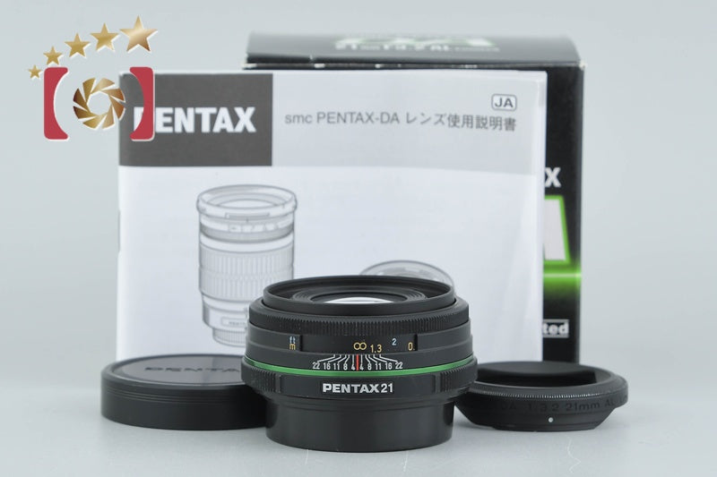 【中古】PENTAX ペンタックス SMC DA 21mm f/3.2 AL Limited ブラック 元箱付き