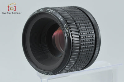 【中古】PENTAX ペンタックス SMC 67 SOFT 120mm f/3.5