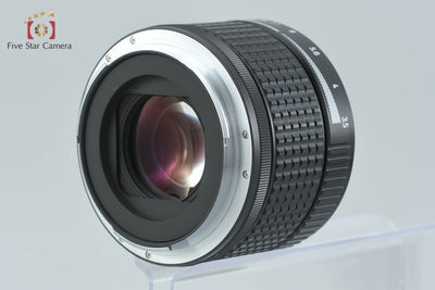 【中古】PENTAX ペンタックス SMC 67 SOFT 120mm f/3.5