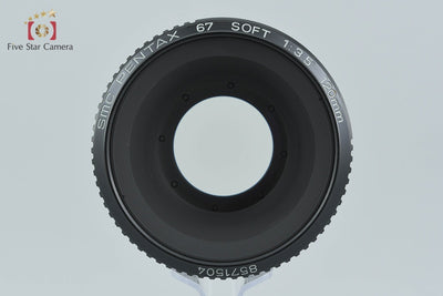 【中古】PENTAX ペンタックス SMC 67 SOFT 120mm f/3.5