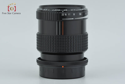 【中古】PENTAX ペンタックス SMC 67 SOFT 120mm f/3.5