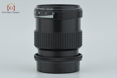 【中古】PENTAX ペンタックス SMC 67 SOFT 120mm f/3.5