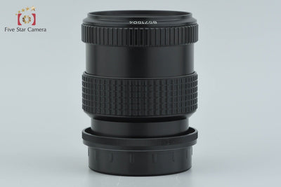 【中古】PENTAX ペンタックス SMC 67 SOFT 120mm f/3.5